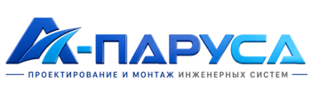Проектирование и монтаж инженерных систем в Грозном 2026